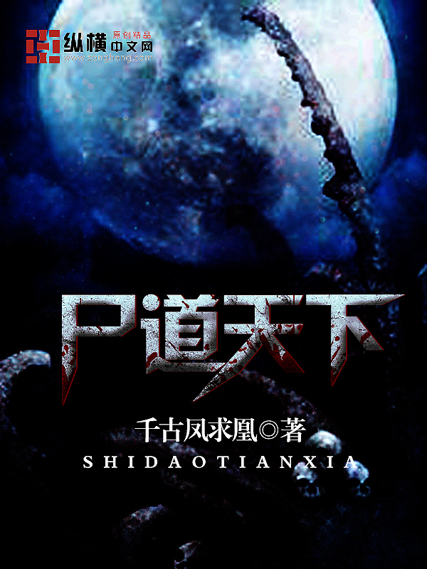 黎朔writeas