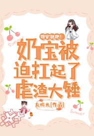 青春机关枪