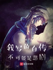 宝宝我们穿裙子做好不想要了