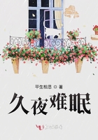helenlin空姐