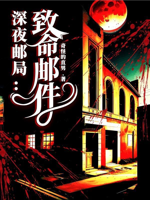 秘密教学漫画免费完整版免