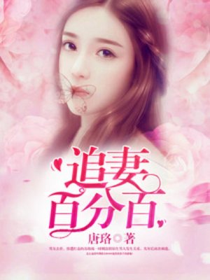 冰海陷落在线看