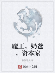 类似咖啡遇上香草的日剧