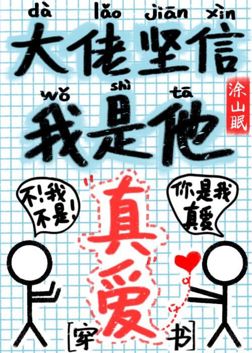 国产理论在线