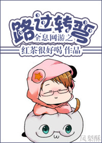 安卓电车痴汉游戏下载