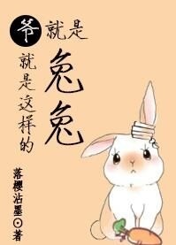 门房秦大爷全文在线阅读