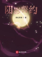 3D最准一注