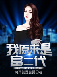 周杰伦 专辑