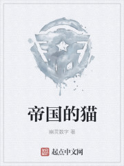 穿越到刀剑乱舞成男刀