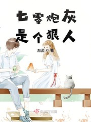 看234