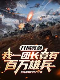 免费B站推广网站有哪些