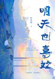 中央气象台1一7天降水