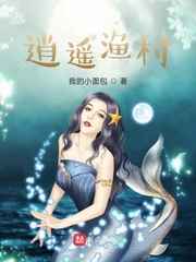 中国一级黄