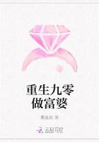 4388x成网站免费