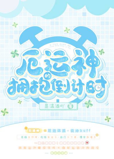 蜗居在线观看