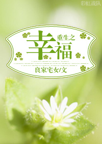 卡特彼勒
