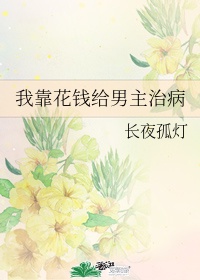 英语课代表说不能再深了