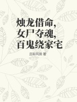 丝瓜视频下载安装