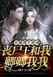 老女人的性生活