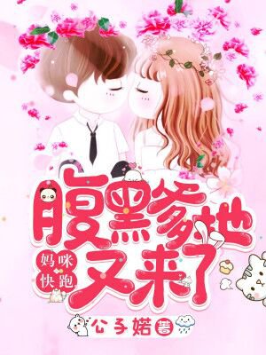 满庭芳 多木木多