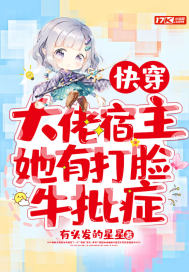教室水谷幸也在线观看