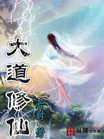 姜离