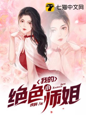 数独解题器