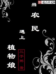 巨人导航