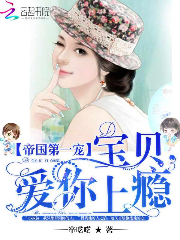 民国盗墓往事