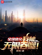 男朋友为什么喜欢捏我的小兔子