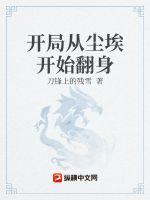 老公叫人一起换着玩的说说