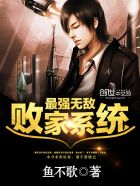 ipx327新婚被公持续侵犯