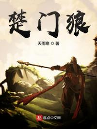 男人最容易兴奋的地方