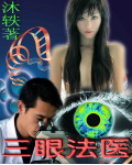 肉文在线
