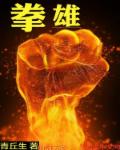 过氧碳酸钠对人有害吗
