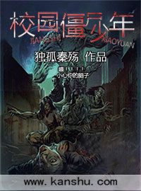 绝地刀锋