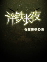 幸福宝app网站隐藏入口章节下载