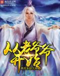 男人必看的电影
