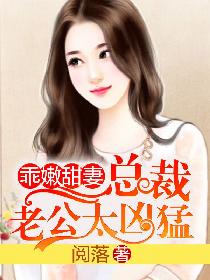 姐姐的秘密在线观看完整
