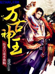 一路不顺风