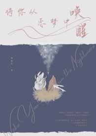韩国借种