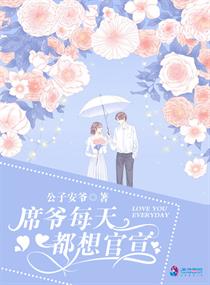 韩国明星潜规则