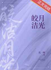 一个人看的ww视频