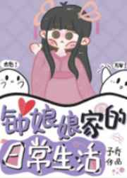 18禁动画