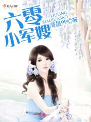 女网站www女