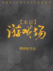 补肝血的中药有哪些
