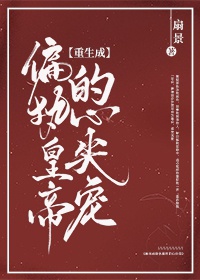 日本gif动态图