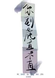 麻豆一卡2卡三卡4卡网站在线