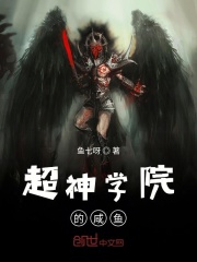 果冻传媒玛丽莲