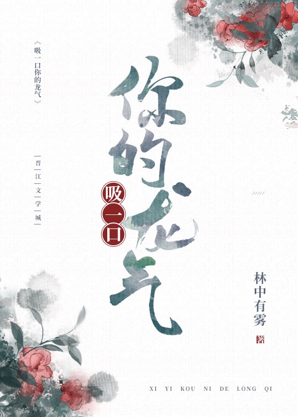 世界上最不的人2完整版纪录片